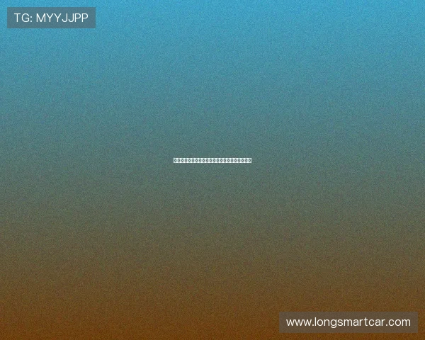 国旗设计中的常见错误及其对国家形象的影响分析