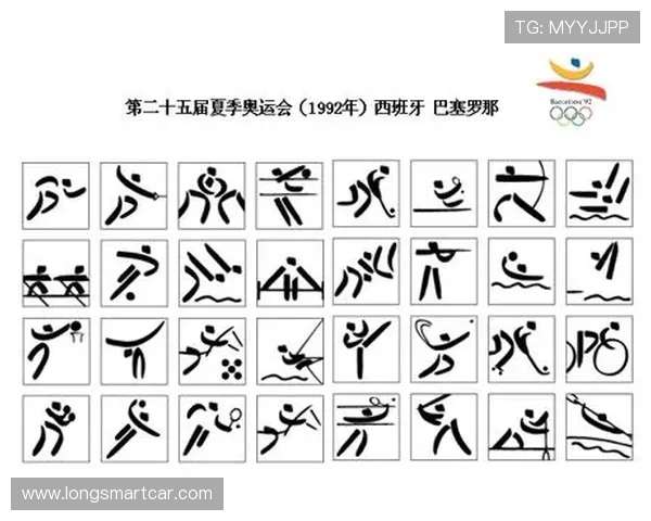 奥运会奖牌榜分析与各国表现对比揭示全球体育强国竞争格局